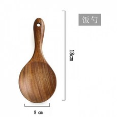 햄지