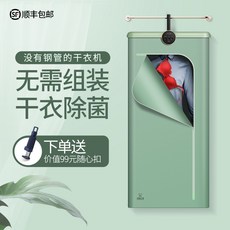 ea79c33fdc3964af3011bb03dd833dc9ceee6787d3e9e542557c3e403d17.jpg