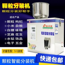 033d8a6947f86b45cc7ef3e7bc25bdb7bb919cf4cc9846b5fa1e0d5d45eb.jpg