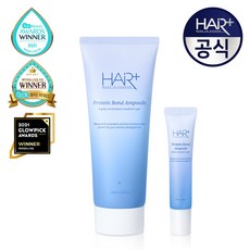 헤어플러스 단백질 본드 앰플 에센스 145ml+15ml, 1개