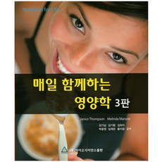 매일너와함께컬러링북