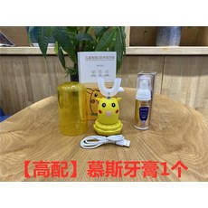e068a92a9943e069398a390927536144586c4fc0970f6fc3d26f6d7a9131.jpg