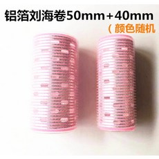28ef7433852fcab8ac4ffc35ec5831f95b4e8552350c49f8cca920df92b0.jpg