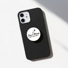 백신접종완료자