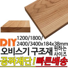공장바닥마감재