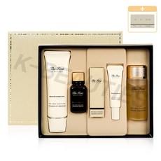 제너츄어비타민유브이