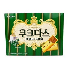 크라운구스듀체스