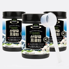 팔레오 오리진 산양유 단백질 프로틴 360g 3통