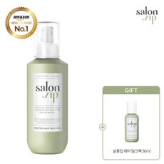 정샘물 [정샘물]살롱집 단백질 헤어 밀크팩(밀크팩50ml 추가 증정), 단품없음