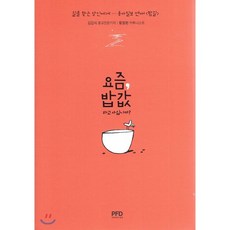 ff69e43936fb84972692d28c1270040ea43aed488ef436d2859ed1ae942d.png
