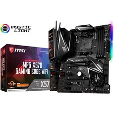 x570s