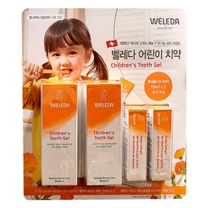 벨레다 어린이 치약 세트(50ml 2개+10ml 2개)