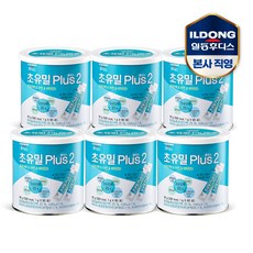 초유밀후디스2