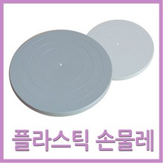 5a730a81fa033921d97fbbed2d3ab34d848a06af88a7cb42782574b96e01.jpg
