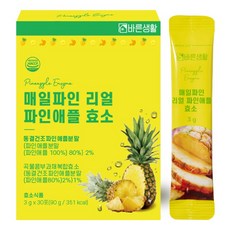 바른생활 매일파인 리얼 파인애플 효소 3g x 30포