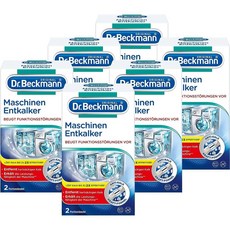 Dr. Beckmann 닥터베크만 세탁기 식기 세척기 클리너 2 x 50g 6팩, 6개