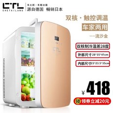 딜팩토리이동식
