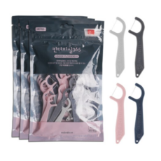 노르디코킨더치실