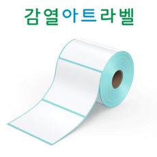 바코드전용프린터기