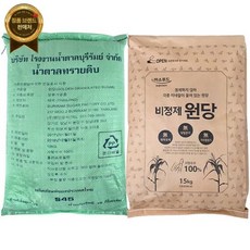 비정제설탕/ 원당 천연당 15kg /과일청/매실, 원당(지대포장)10kg, 10kg, 1개