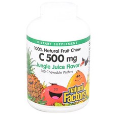 정글주스클리너