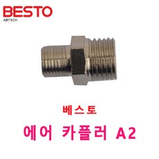 927ec34de3b32d913b6600e18375ba5ca87c450cb86cda276343ce08a182.jpg