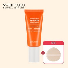 스와니코코 멀티 솔루션 비타민 톤업크림 50ml+(증.정)오일컷 퍼프 1개 [밀착수분에센스/생기톤업], 톤업크림+오일컷퍼프1개, 50ml