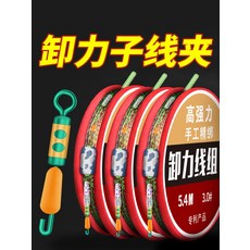 42c5e295dee31c20da161801d925b711854a6a9dd7a447a6f02f87b80105.jpg