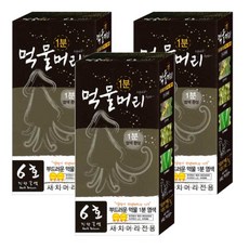 1분 먹물머리 기린화장품 오징어먹물 흰머리 새치머리 뿌리 염색 염색약, 6호 진한갈색, 3개