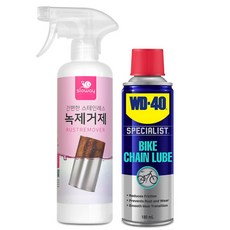 자전거 녹제거제 + WD-40 바이크 체인 윤활유, 녹제거 500ml + 체인 윤활유 180ml