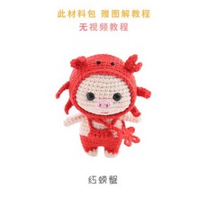 털인형만들기