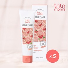 튼튼맘스치약