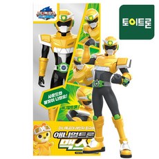 미니특공대웨폰