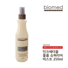 바이오메드미스트