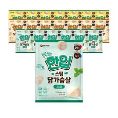 미트리 맛있는 한입 스팀 닭가슴살 3종 혼합, 100g 21팩(각7팩), 100g