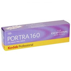 코닥포트라160