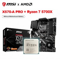 AMD Ryzen 7 5700X R7 CPU + MSI X570-A PRO 128GB DDR4 마더보드 PCI-E 4.0 M.2 SATA3 ATX 신제품