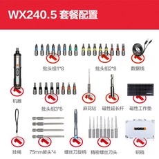 511710fc0d950c8c904b1c946f7622732da873a4ec5110ec14240b01ebe6.jpg