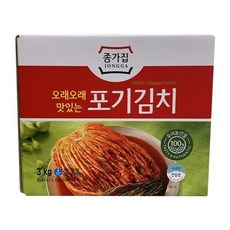 슈에무라클렌징오일면세점