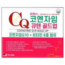 유한m 코엔자임큐텐골드업 90캡슐, 90정, 1박스