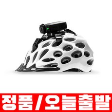 고스트드리프트악세사리