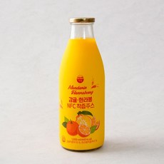 자임감귤한라봉