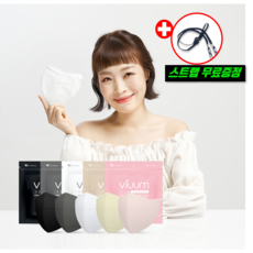 에코트렌드장롱