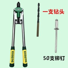 50f2d55ccf90b7be306114fb9769165da9f62a18cd6d67311c6ee25e266e.jpg
