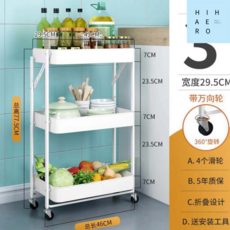 이동식김치냉장고