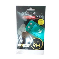 닌텐도스위치투명필름