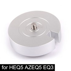 heq5pro