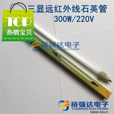 12fc4f7010fca632daad3388bbd0e71a83025438d7f11c9fbb57896c6907.jpg