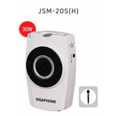 jsm20s
