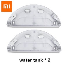 샤오미스팀청소기물통